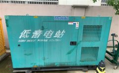 汕头通州四建大波纹箱定制案例